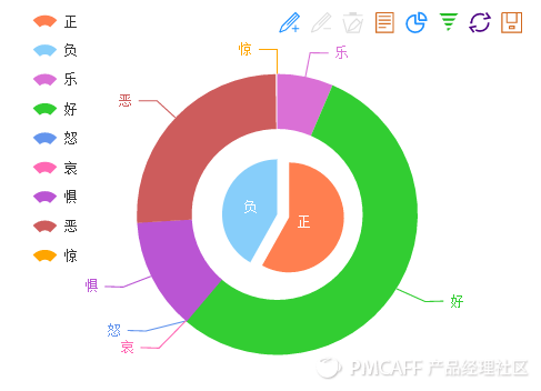 Clipboard Image.png