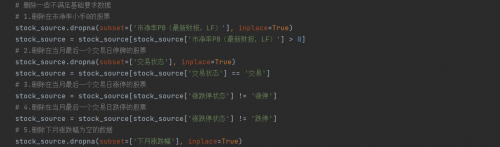 image-20211121193954587.png