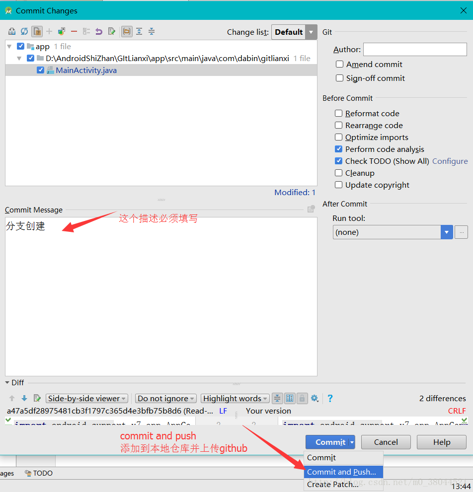 这里写图片描述