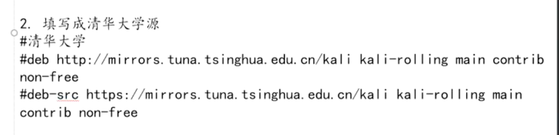 image-20210510074625331