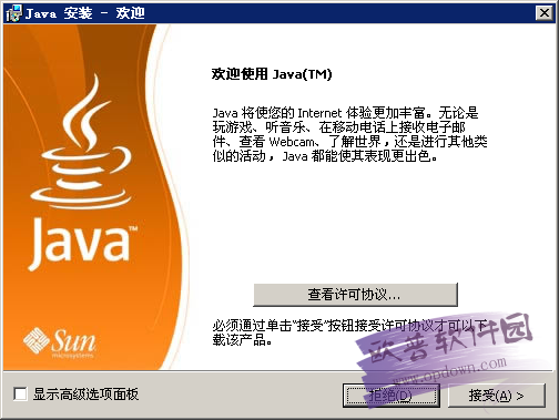 a0705dc09f97e069ceec0d41ddda64eb.png