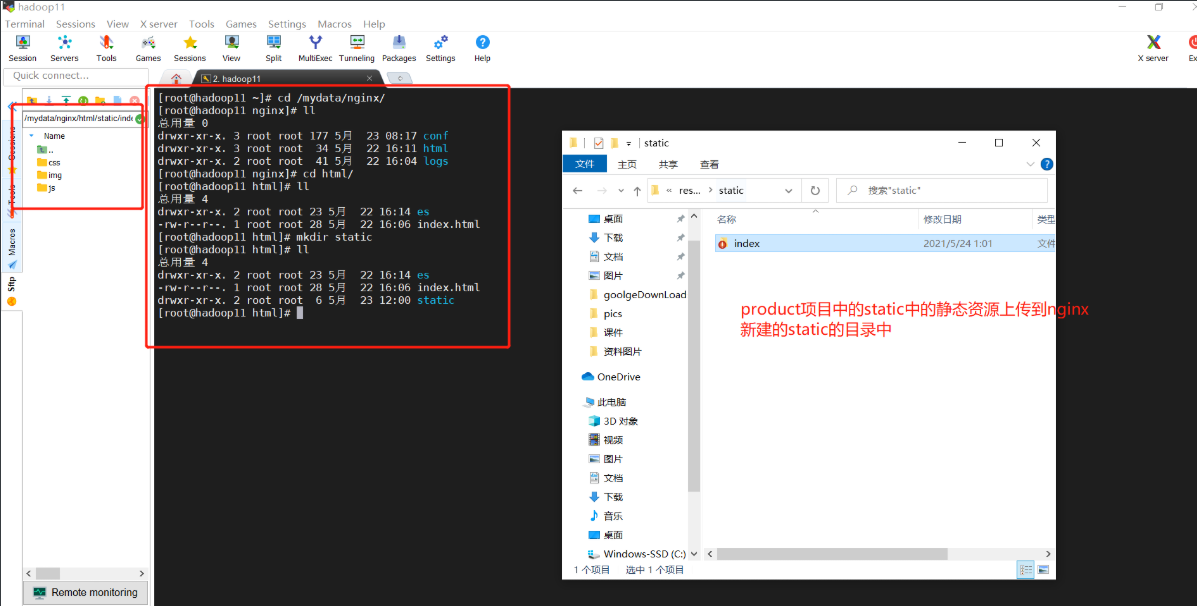 image-20220429142958923