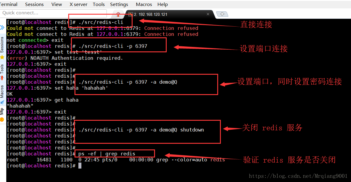 redis-2-4