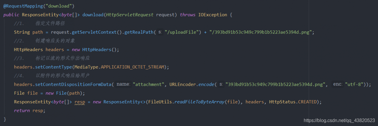 在这里插入图片描述
