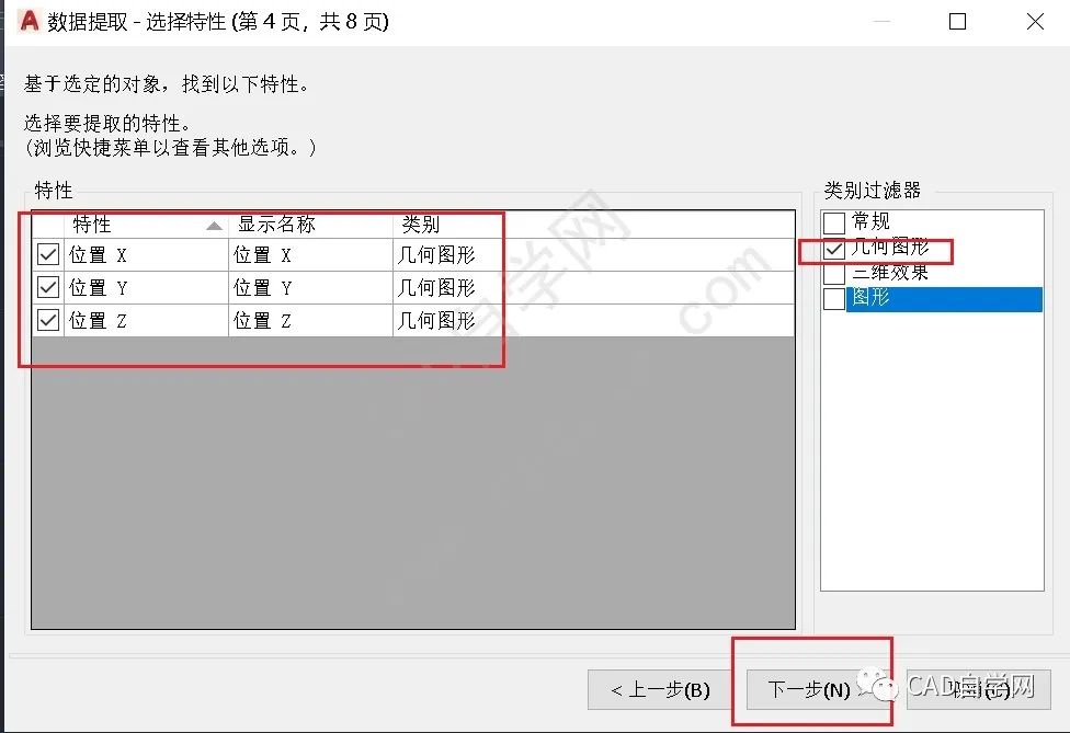 a1b782d20ea24b073d8f5e8cd084b6e6.png