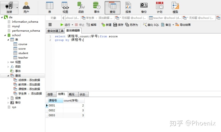 a2070185d6a33e2882d14d38ba2144c4.png