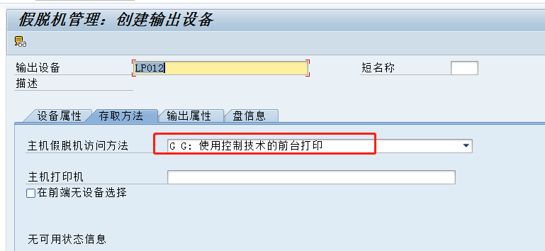 a219c27861eaee2f0a4834eb79fcb7c3.png