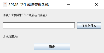 image-20211231004427279