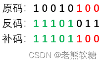 在这里插入图片描述