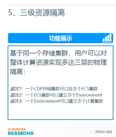 a2bca96ab837392e42b9e2196bfce8f7.png