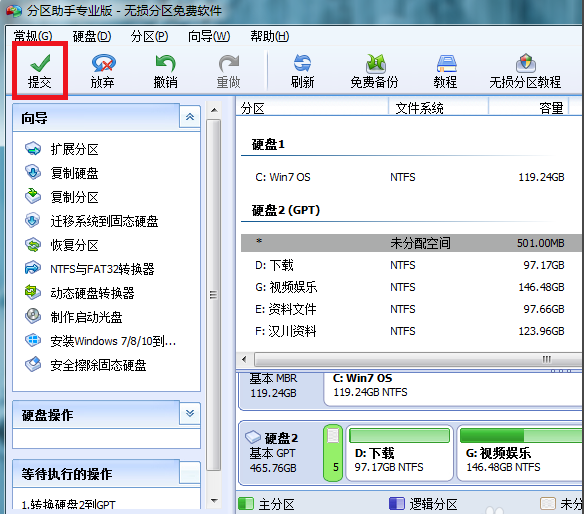 a2ed6d79203b737f221acfd214ed1ba4.png