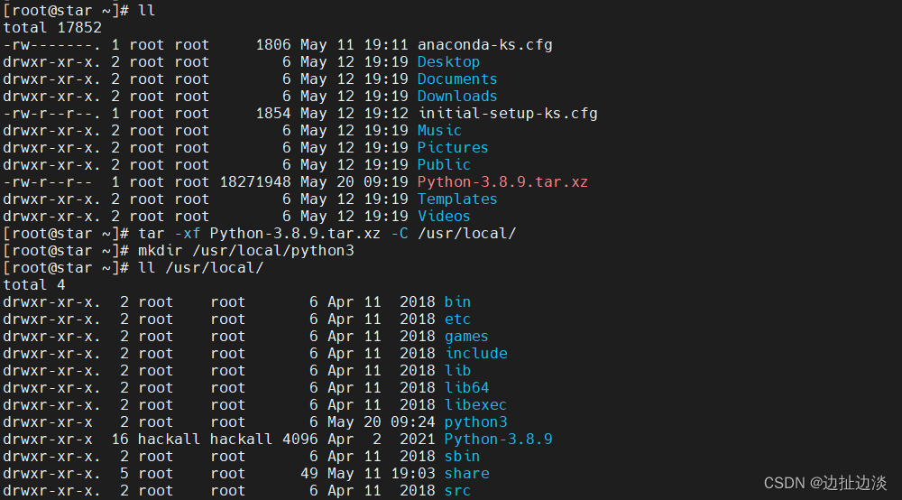请添加图片描述
