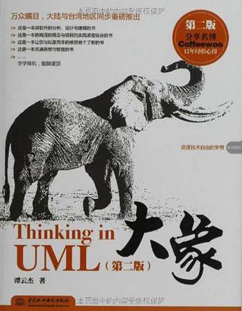 a34f355bfa196c98ab8df0311ed7a84c434.jpg