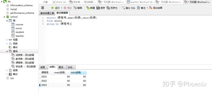 a38145d0b94878194af3bbd6eea417c2.png