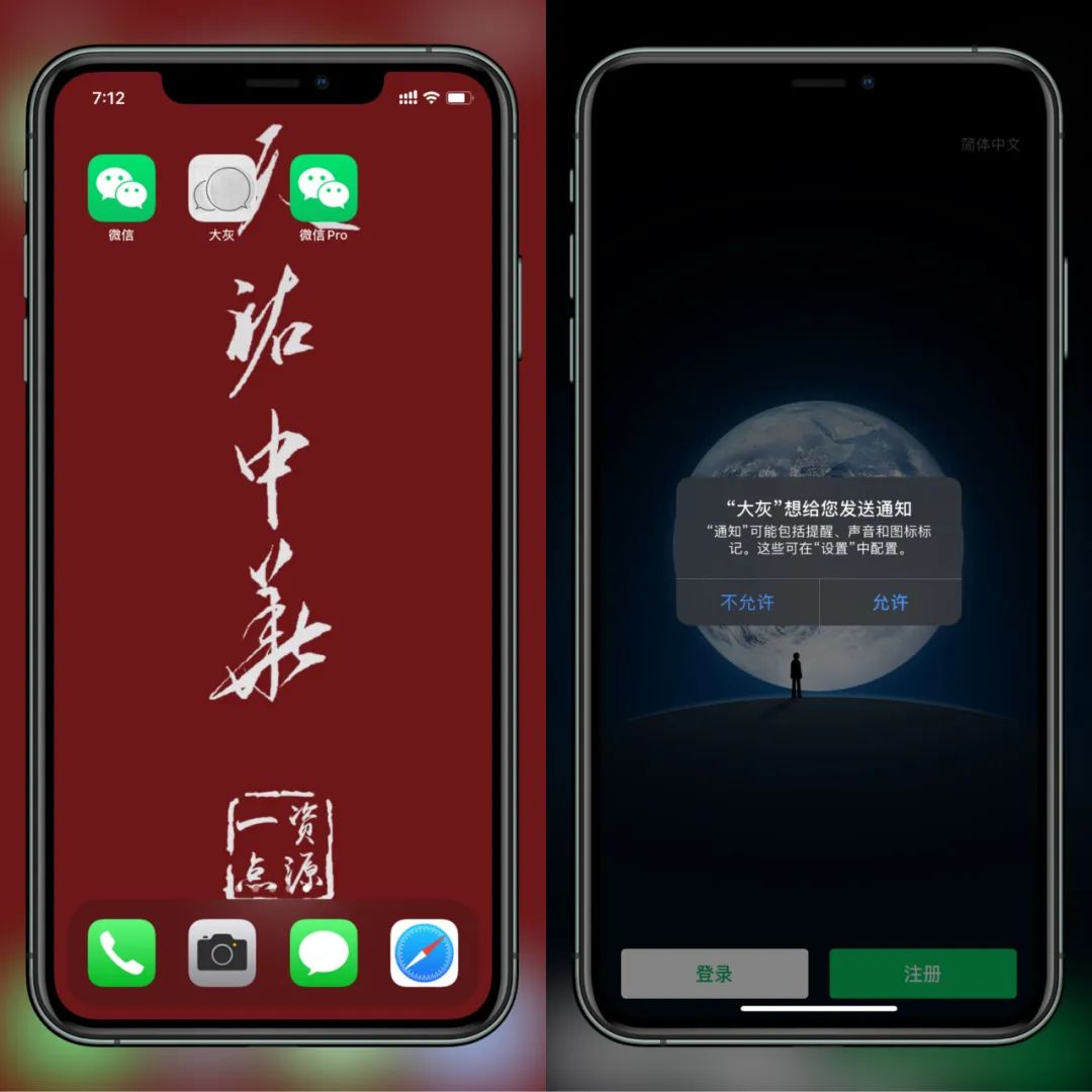 a3a1b31ab28fc7f6572e2c8766700f88.png