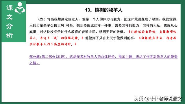 a3b17c4f5ed96962c5d431c2dac91834.png
