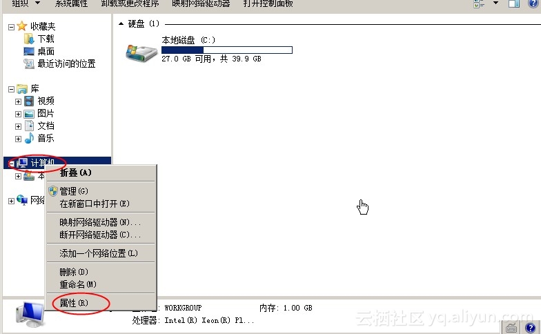a3b4840147a20fcbcb43f1764204b5439314d79e