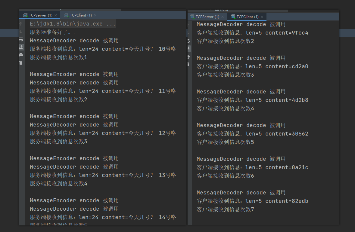 image-20220125000843634