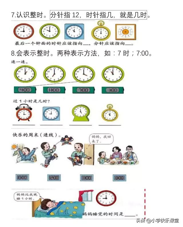 a4293d48079a97d8ebeba136abd9bbab.png