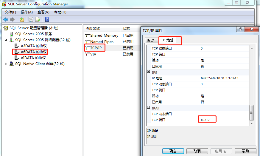 a4e8fdec9c642053e9d473e3e1cdb00a.png