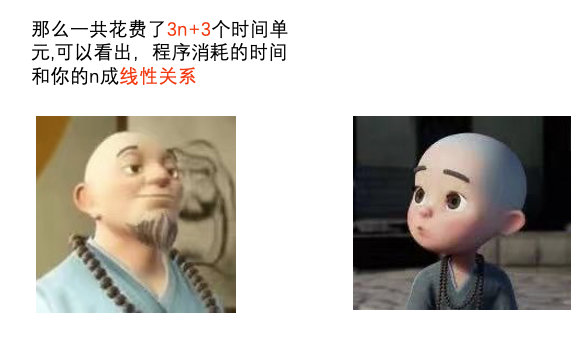 image-20210426023628861