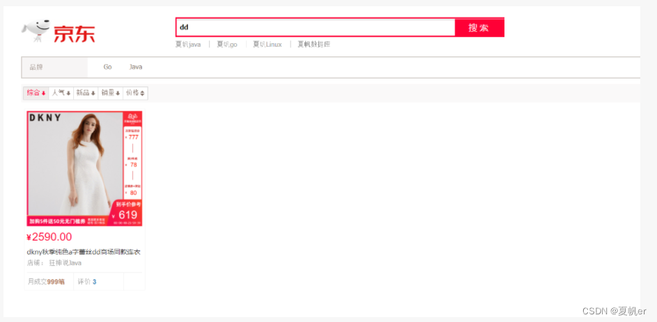 [外链图片转存失败,源站可能有防盗链机制,建议将图片保存下来直接上传(img-lzBsHB9j-1654245187136)(file://C:\Users\利姆鲁\AppData\Roaming\marktext\images22-06-02-15-48-56-image.png?msec=1654245180206)]