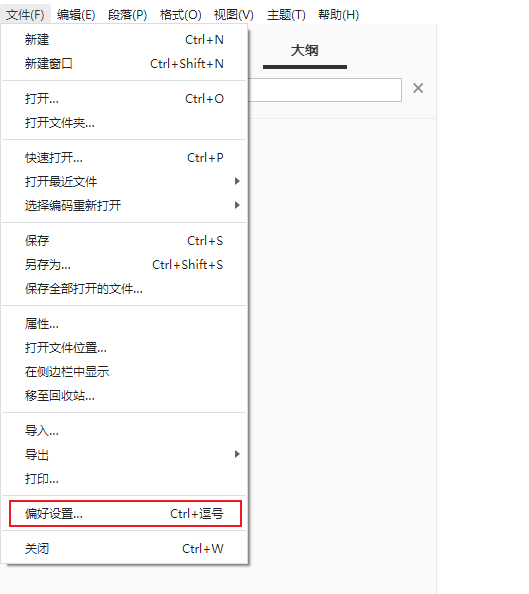 image-20210127004356267