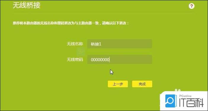 a5a01189d3e3d55ea678b0df3382dd64.png