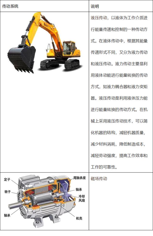 a5abd36747e104ae0ff4935e5afa86d3.png