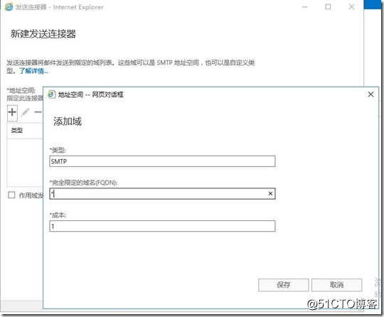 QQ截图20190702133915