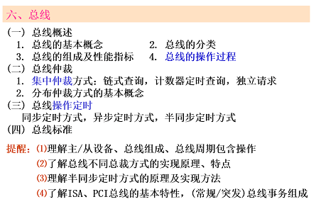 a5f11ac3fe201237af0e08a26a05ad49.png