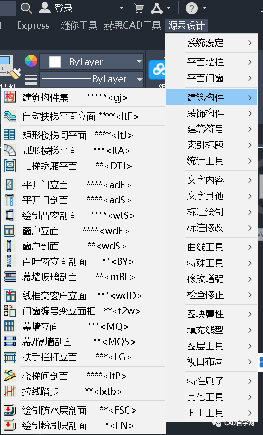 a623daa64f7d89a55c9007516756e6d9.png