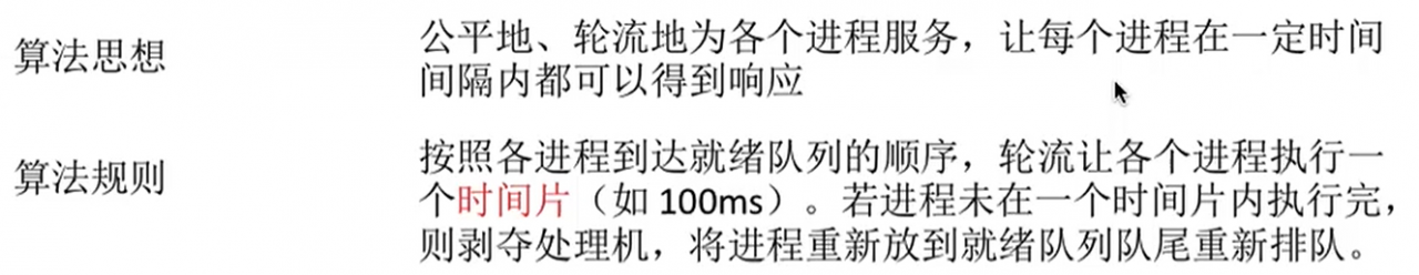 image-20210622101043373