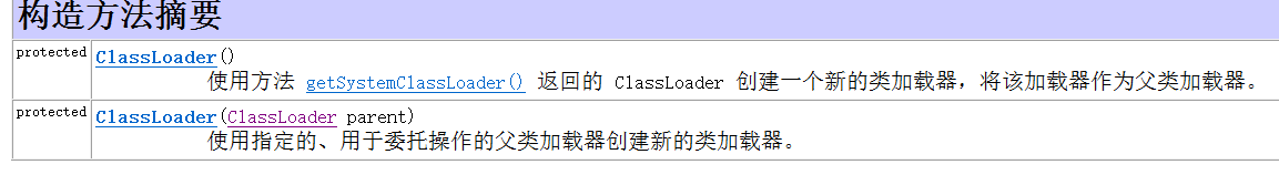 image-20201129082541512