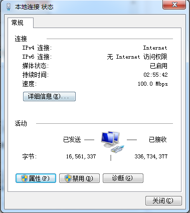 a7331294b2db6d95b2ce50e28492f2c7.png
