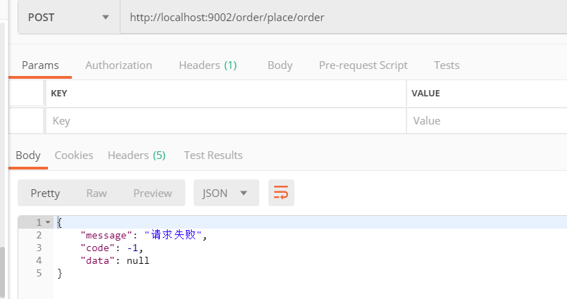 image-20200913181749892