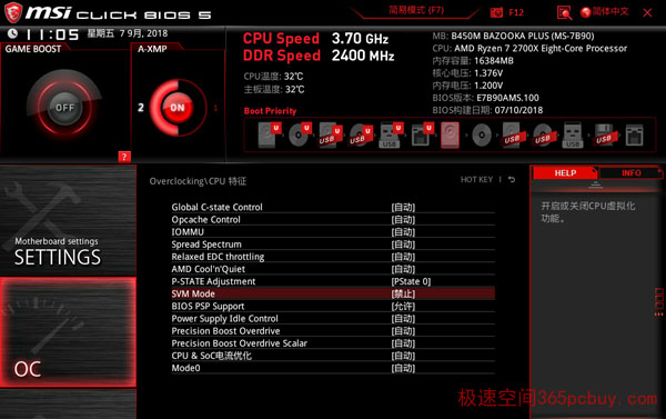 a7d1cc7d2b8b07fac9ca7f4a138d6570.png