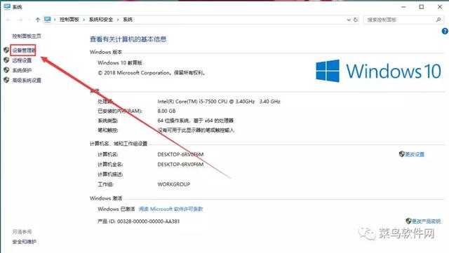 a7e06404ddf496ce71fe6e836cc8f649.png