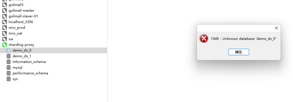 image-20220208092806538