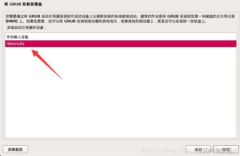 watermark,type_d3F5LXplbmhlaQ,shadow_50,text_Q1NETiBA5L2Z56yZLic=,size_20,color_FFFFFF,t_70,g_se,x_16