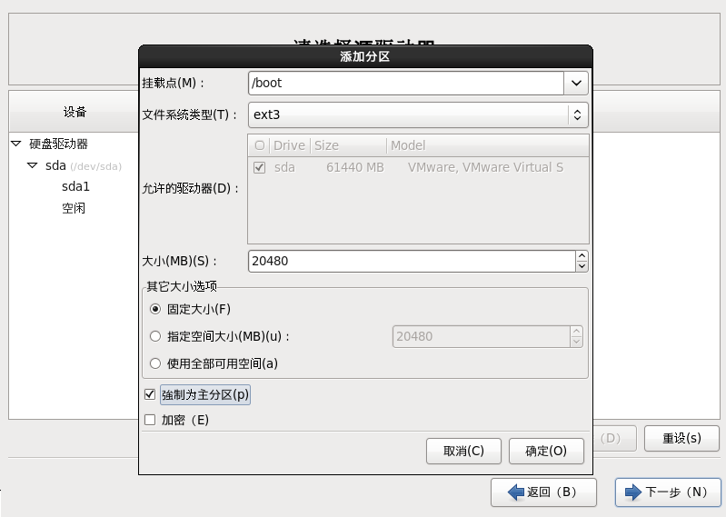 a82241c6a71c5e15de131f2afb47a4a5.png