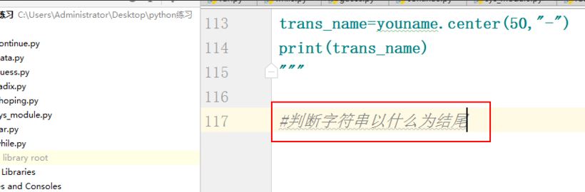 a83bad5c07367da5dca1546e97655037.png