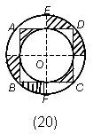 a8cf0f12d13df84413ebb53b609c6342.png