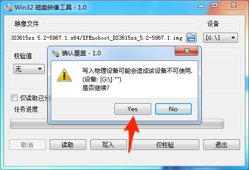 a91d055f17b6750bdf813a5f677d0aa9.png