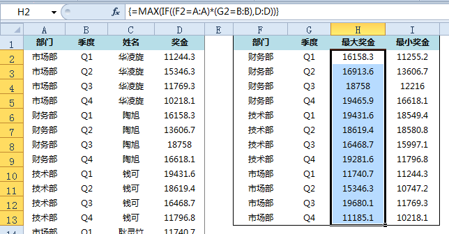 a950366cfe1c3cc3b79119f0ce64b6fc.png