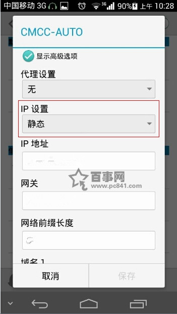 a9757afc9c87a85a71a5d3fab29e20b4.png