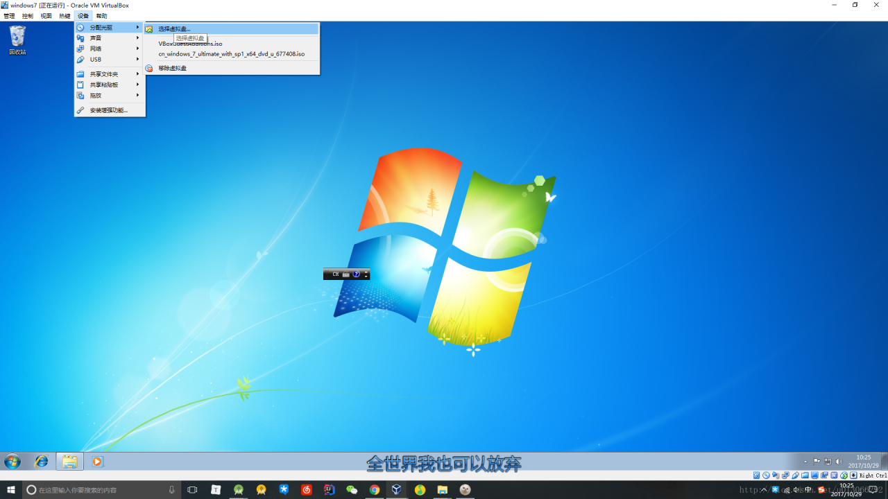 这里写图片描述
