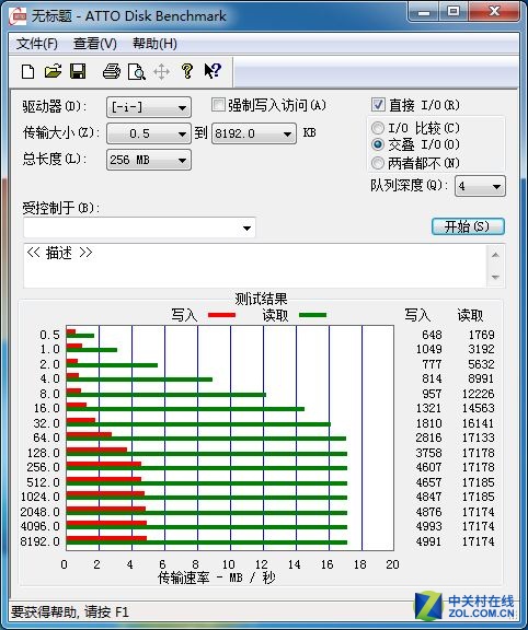 a9a09ad4fb8ea5a8d789be17139b8800.png