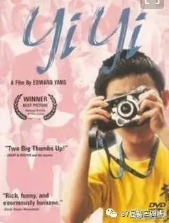 一生最值得看的50部电影，您看过几部