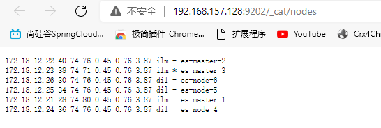 image-20220214171335617